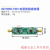 低通高通带通滤波器模块8阶滤波器有源低频滤波器模块定制  低通 8阶 高通 100Hz