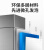 英鹏（GYPEX）工业防爆不锈钢冰柜冷藏/冷冻储存柜 BL-200BXG1000L 220V 