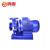 鸣固 卧式管道离心泵 ISW冷热水增压循环水泵 单级单吸冷却塔管道泵380V 25-160-1.5kw