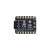 矽递arduino nano小seeeduino XIAO开发板ARM低功耗微控制器 xiao RP2040