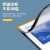 广博(GuangBo)A3磁性展示贴 营业执照框透明文件保护套卡套 磁力贴公告栏通知贴纸 办公用品金色1张 S42019