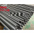 盖尔PVC-U圆胶棒材 深灰色UPVC棒材 耐腐蚀耐酸碱PVC棒料 进口深灰色 130*1000mm长度