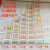科尔多木梯人字梯木梯子单侧梯子加厚木头梯子实木登高直梯工程一字家 2.5米木梯直梯