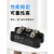 整流器MDS100A1600V 60A150A200A12V24V桥式三相整流桥模块大功率 MDS60A1600V 三社型