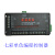 led灯带解码设备幻彩贴片像素条可编程控制器KTV酒吧DMX512发光字 黑色  DMX512 -8路 4000 IC
