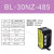 顺恩斯高精度激光位移测距传感器模拟量485输出测厚度 高低感应器 BL-30NZ-485(开关量+RS485输出 检