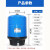 欧尼匠11G压力桶净水器家用水桶大容量储水罐商用压力罐碳钢储水桶配件 11G-2分球阀