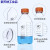 玻璃棕色透明蓝盖丝口试剂瓶高硼硅蓝盖瓶1002505001000ml 高硼硅棕色250ml