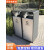 户外不锈钢分类垃圾桶公园景区大号金属环卫果皮箱市政室外垃圾箱 KS-3362双分类桶（银灰色）