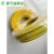 沈鹏线缆铜光伏黄绿双色接地电线BVR2.5/4/6/10/16平方多股软装修接地线 纯铜2.5平 100米