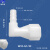 塑料内丝弯水嘴1分4分内螺纹转宝塔弯头塑料软管胶管水管二通接头 W10-G1/2