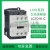 全新交流电梯接触器LC1D25/32/38 M7CQ7 AC220V24V36V48V110V380 LC1D18 18A AC36V C7C