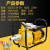 普斯ZSU柴油自吸泵流量计卸油2/2.5/3寸单相铜电动农用水泵吸油泵 铜芯2.2KW，2寸，220V自吸油泵