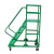 登高梯超市仓库移动理货平台车可拆卸取货梯子可移动梯子部分 平台离地3.5米灰色7-10发货