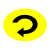 电转向警示贴纸顺时针旋转方向箭头标志贴圆形标签械安全标识 黄色顺时针电旋转 2.5x2.5cm
