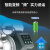 奔新农  变频增压泵 全自动增压泵JET无声不锈钢自吸泵 单位：个 370W380V 