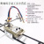 融测上海华威CG1-30/100半自动火焰切割机小乌龟改进型割圆跑车等离子 CG130改进耐用型（A7）一根凹轨