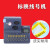 标映线号机s680打印机号码管打码机套管标签打号机s650套管线号机 S700套餐(2色带2套管1托盘) 官方标配