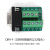 陆杰PLC工控板USB转232公头串口通讯线触摸屏数据线工业级圆口DVP USB-CIF31 USB转232公头