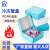 塑料冻存管盒冷存管盒EP管盒pc1.8/2/5/10ml25格50格81格100格 【BKMAM】50格 PP材质 蓝色 1.5