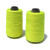 品之德 PHC-003缝包线手提电动缝纫机封包线打包机线编织袋封口线缝口线(黄色款)