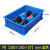 塑料盒子周转箱长方形零件盒塑料箱胶框五金工具物流盒物料螺丝箱 7#蓝色300*200*87