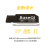 MacBookPro2021/2022系列铝合金神隐转接卡microSD卡套 420A太空灰+防尘塞+闪迪1T TF卡 金标 USB3.2