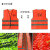 9F 反光背心马甲反光衣建筑工地工程施工交通环卫安全警示工作服可印字 橘红色