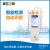 上海雷磁 便携式离子计氟氯钾钙钠离子浓度检测仪实验室水质分析仪器 PXBJ-286F 