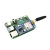 微雪 树莓派NB-IoT/2G通信/GNSS扩展板 SIM7000G模组通用 SIM7000G NB-IoT HAT