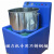 抛光机专用不锈钢桶磁力抛光桶耐磨桶抛光机配件研磨机工业专用桶 350mm直径*230mm高