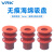威尔克VRK STAR机械手真空吸盘红色吸嘴耐高温硅胶透明吸盘无痕吸咀硅胶吸盘 ST-30S3 白色硅胶 