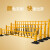 栅栏防撞道路隔离栏人行道市政工厂护栏加厚小区栏橙色金黄色 黄色护栏-高1.2*长3.08米/套