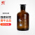 蜀牛 广口瓶（细菌用）125ml玻璃广口瓶（玻璃白大口瓶）
