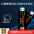 CAN分析仪 CANFD分析仪 USBCANFD USB转CANFD Busmaster上位机 CANFD-X1