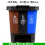 大号三分类垃圾桶脚踏式商用带盖二合一垃圾分类60升40L30L16 40升黑干+蓝可回收+棕湿垃圾