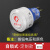 悦津  (【自锁位】激光定制 圆形 22mm）激光定制图案字体按钮开关带灯刻字车灯双闪220V单位：个