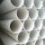 大口径PVC排水管500超粗塑料通风管超大号排污下水管道外径400大 外径560*长度1*厚度11