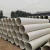大口径PVC排水管500超粗塑料通风管超大号排污下水管道外径400大 外径560*长度1*厚度11