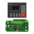 模温机温控电路板2002TM43显示屏STM100-21温度控制器2003TM 2002TM显示屏 信易模温机控制板