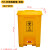 垃圾分类垃圾桶100升黄色脚踏大号商用环卫特厚50L脚踩国标垃圾桶 100L加厚-红色 有害垃圾