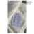 温蕾萨 白色擦机布吸水吸油抹布(可定制裁剪40cm*60cm)CJB-11 1KG (25KG/袋）