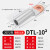 DTL铜铝鼻子过渡接线鼻 紫铜连接端子 国标 冷压 35/50/70/95平方 DTL-10mm厂标B级（20只）