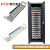 PTTP普天泰平 JPX284型卡接式总配线架 MDF-2200L对/回线电话语音配线机柜