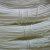 絮实 丙纶编织绳 篷布绳 包芯绳 尼龙绳 白色 8毫米粗 100米1捆