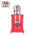 圣耐尔 气动黄油机高压注油器全自动黄油泵 S-10Q-30L容量 