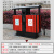 定制定制户外垃圾桶大号不锈钢环卫分类果皮箱小区公园景区商用带盖钢木 户外二分类钢木垃圾桶