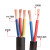 国标铜RVV电源线2/3/4芯2/4/6/10/16平方电缆护套监控电线 4芯16平方(铜)100米