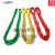 适用国标柔性双耳两头扣圆形软吊装带起工业行吊车吊树吊带绳2T3 5吨4米 红色