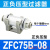 适用管道型真空过滤器ZFC050/100/200-030406081012MM负压过滤器 正负压ZFC75B(8MM)